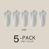 A pack of five grey women's thin cotton no-show socks displayed in a row.