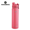 A pink insulated stainless steel thermal water bottle with a black cap.