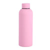 A pink insulated stainless steel thermos cup with a silver lid.