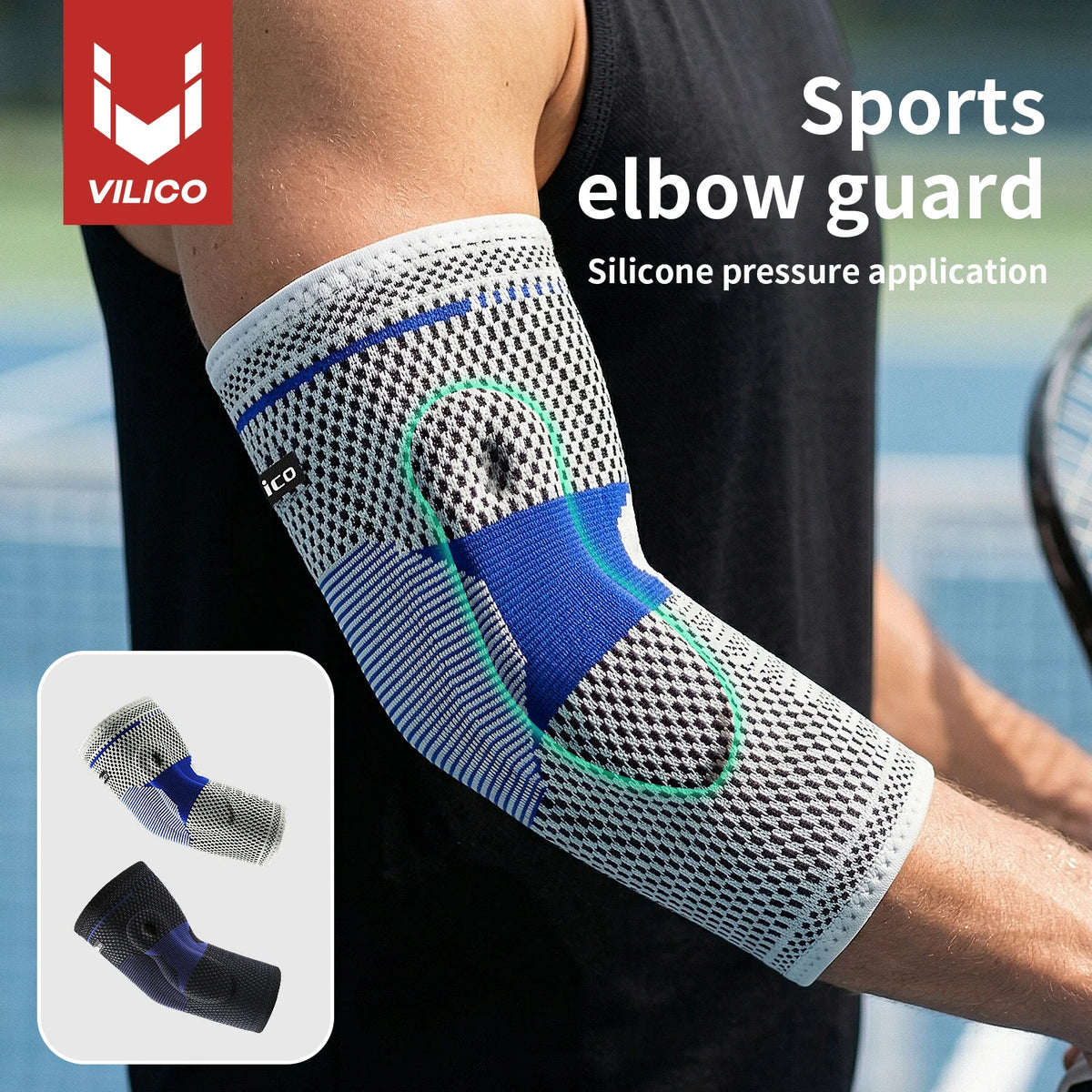 A person wearing a silicone pressure application sports elbow guard sleeve on their forearm.