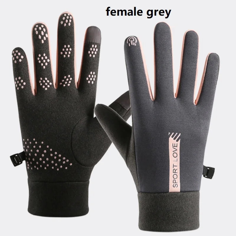 A pair of female grey thermal cycling and running gloves shown against a white background.