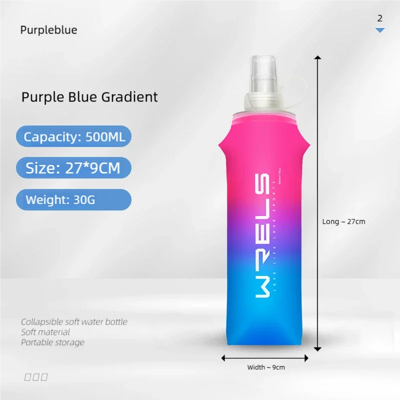 A purple blue gradient liquid bottle with a pink body and white cap, shown standing upright.