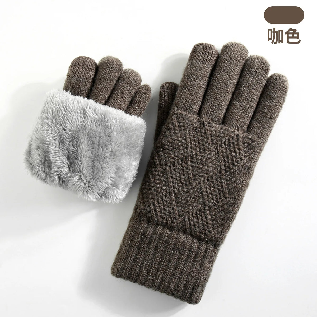 A pair of brown knit gloves with a gray faux fur cuff shown against a white background.