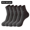 A pack of five dark grey bamboo fiber socks displayed flat.