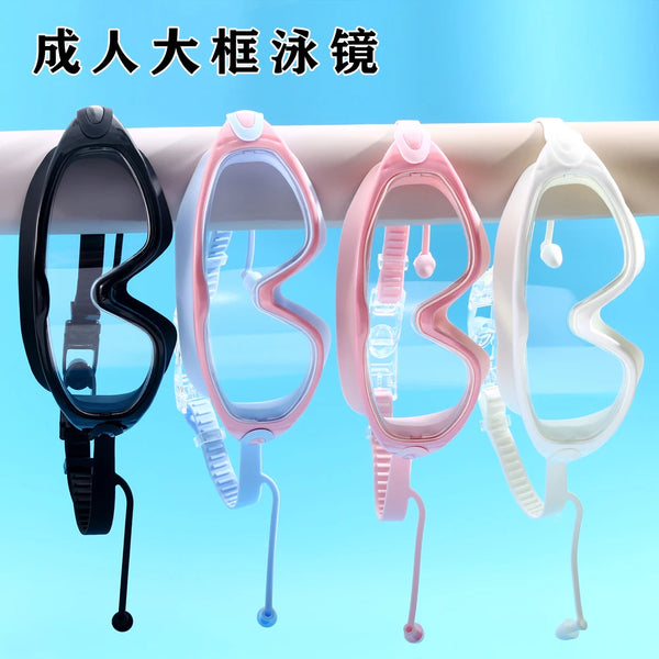 Wide-Frame Anti-Fog Swimming Goggles with Earplugs