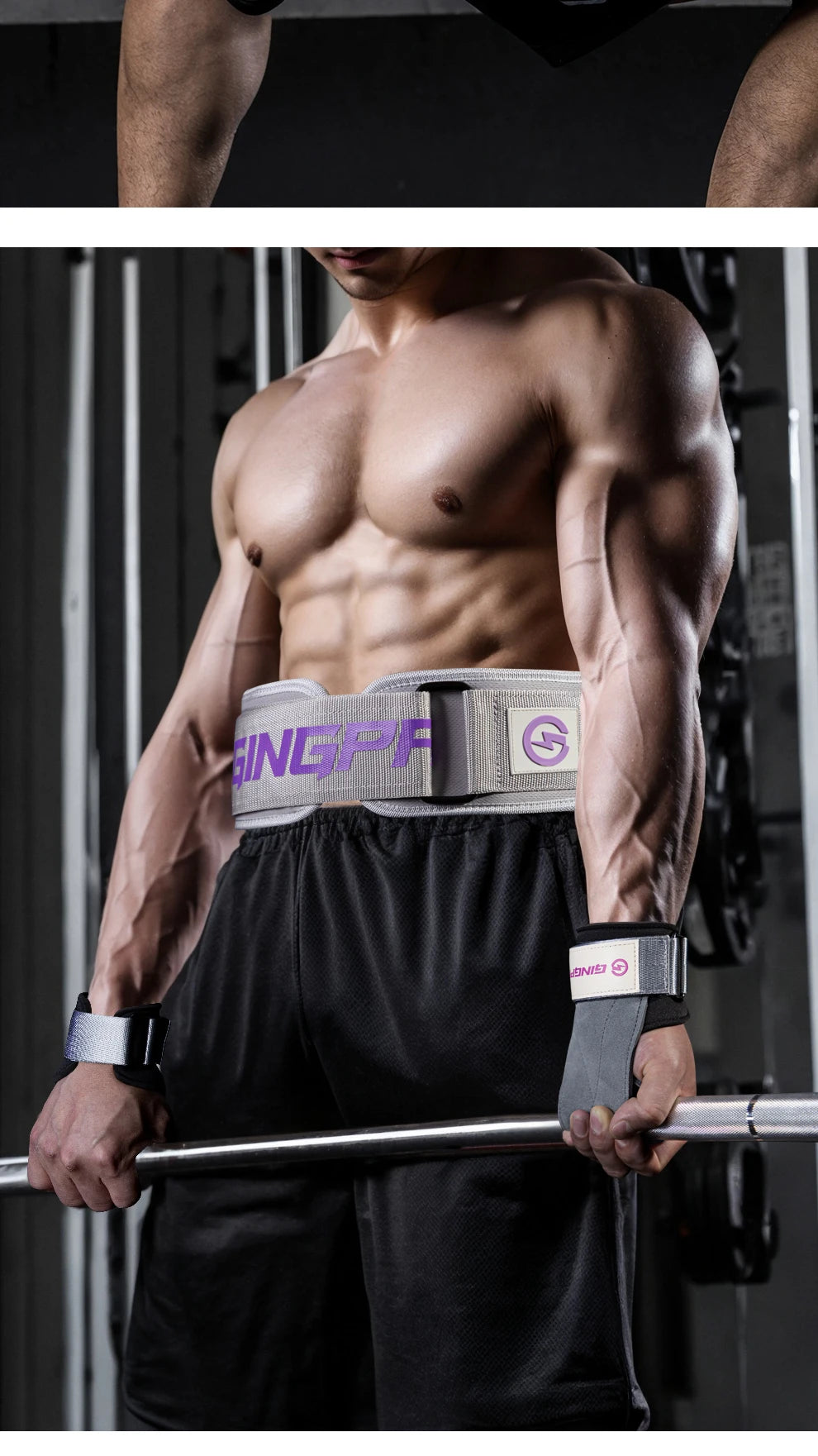 A muscular man wearing a gray fitness lifting belt while performing a workout with a barbell.
