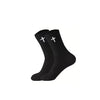 A pair of black knit mid-calf sports socks with white crosses on the toes.