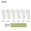 Six pairs of white men's combed cotton socks displayed side by side.