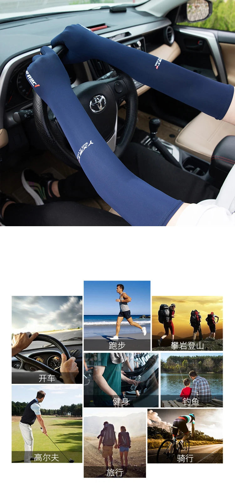A pair of navy blue UV protection arm sleeves are shown being worn inside a car, with various outdoor activity scenarios disp