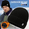 Fleece-Lined Knit Beanie for Men and Women